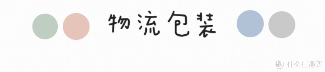 集米即热饮水器测评|什么？3秒出热水？还能精准控温？