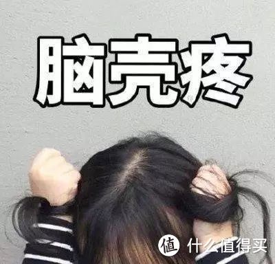 国货彩妆吊打大牌？测完6款发现1个大秘密