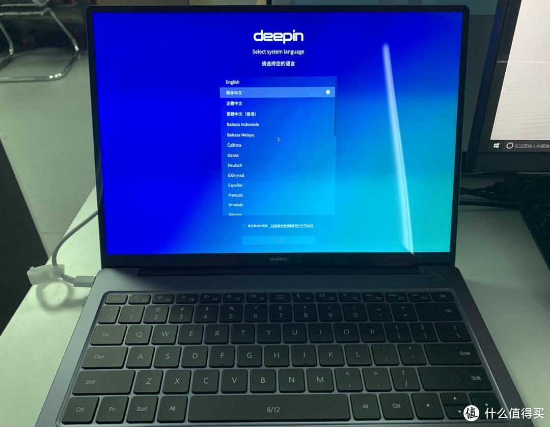 给弟弟买的华为笔记本Matebook 14 ，性价比杠杠的