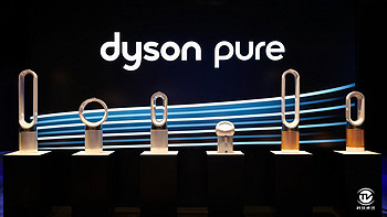 Dyson Pure Cryptomic? 空气净化风扇使用总结(检测|清除|甲醛)