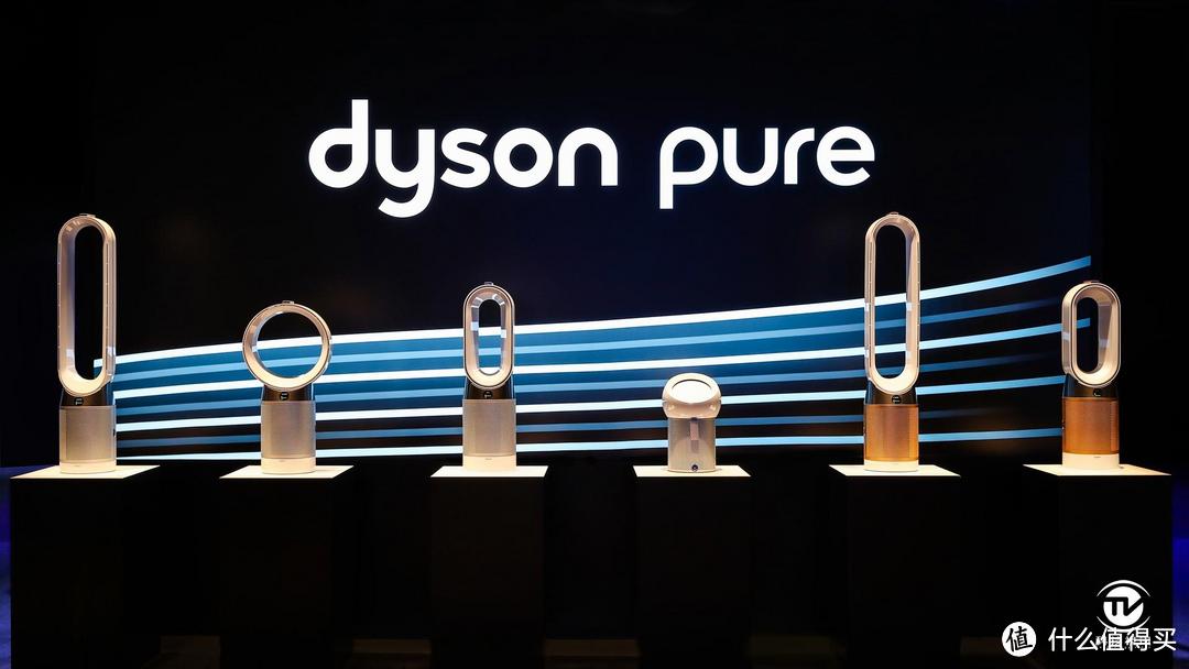 全方位空气净化解决方案 全新Dyson Pure Cryptomic™ 空气净化风扇发布