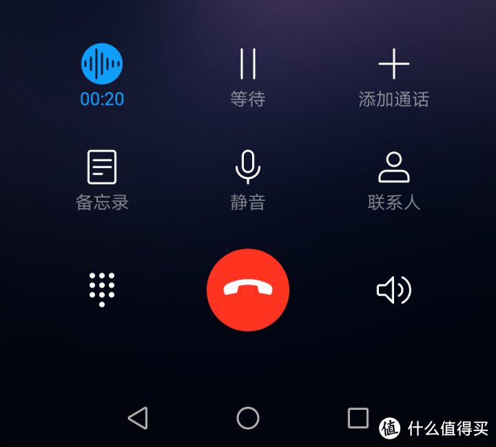 捡垃圾:\380包邮的华为P9P