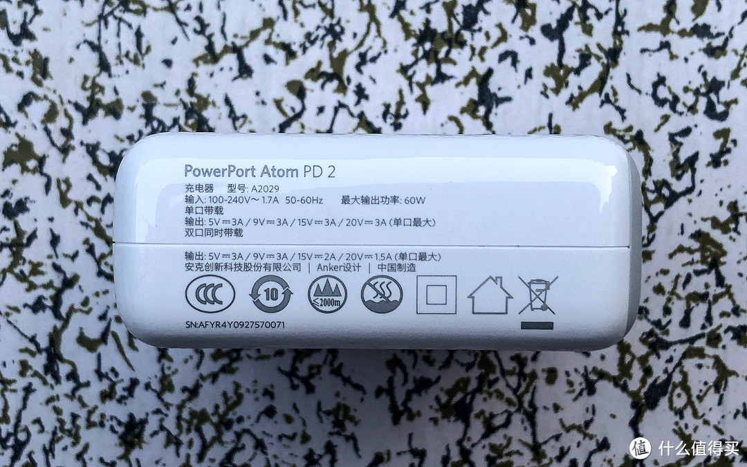 Anker PD快充套装上线，这次安卓苹果用户都满足了