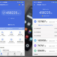 魅族 16s Pro手机使用总结(性能|游戏|拍照|交互|界面)