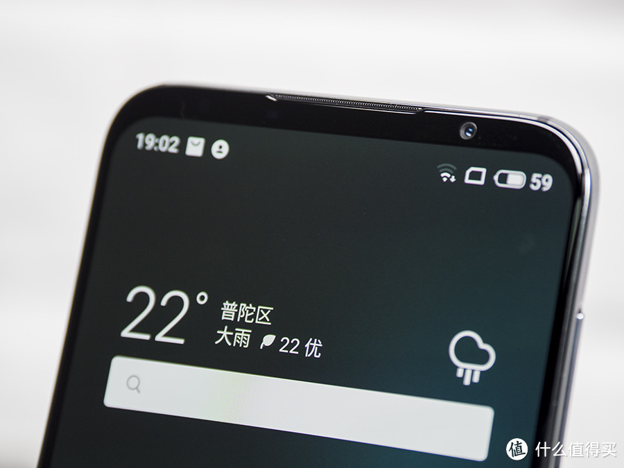 魅族 16s Pro评测:由内而外 从外形到性能的极致体验