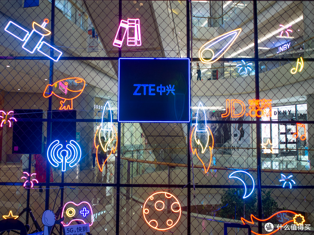 ZTE 中兴举办快闪活动,让消费者近距离体验即将正式商用的5G网络