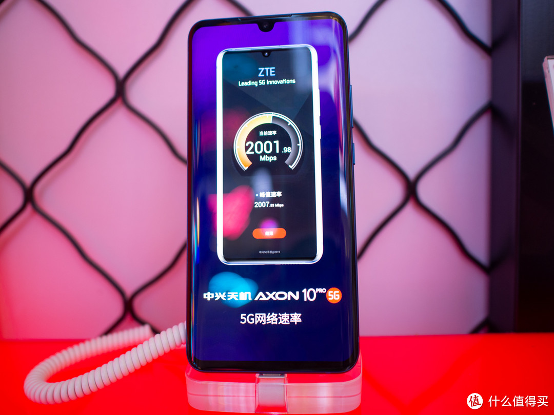 ZTE 中兴举办快闪活动,让消费者近距离体验即将正式商用的5G网络