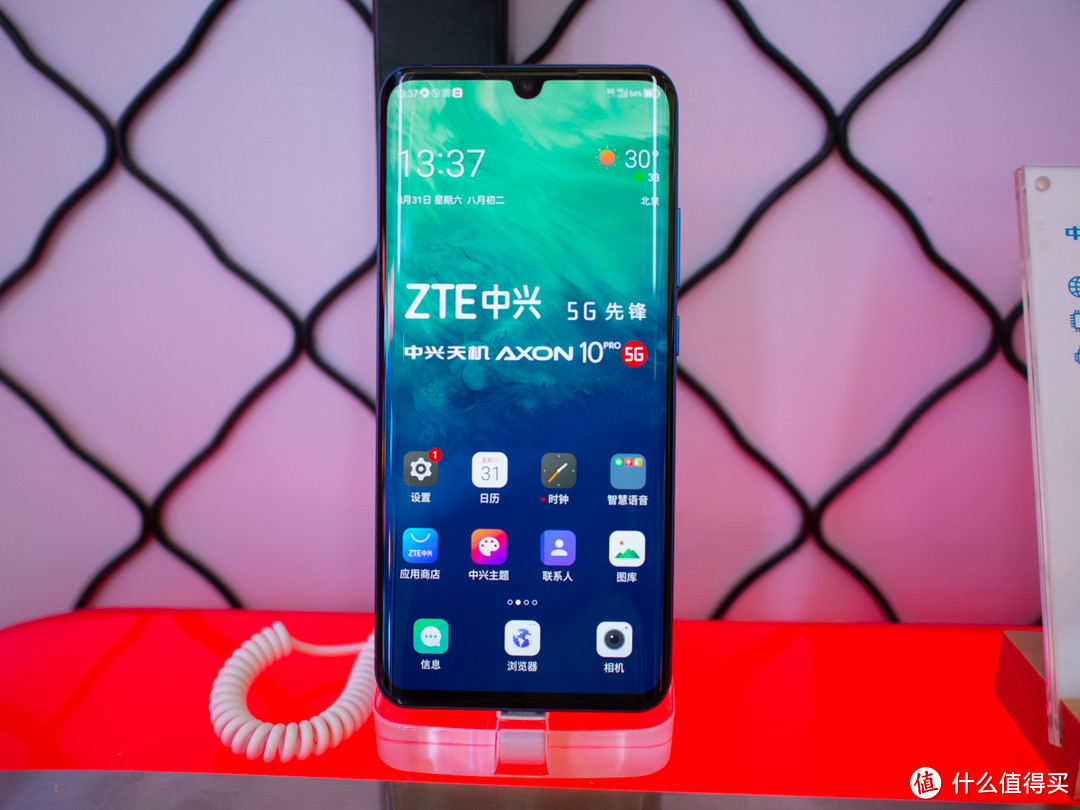 ZTE 中兴举办快闪活动，让消费者近距离体验即将正式商用的5G网络