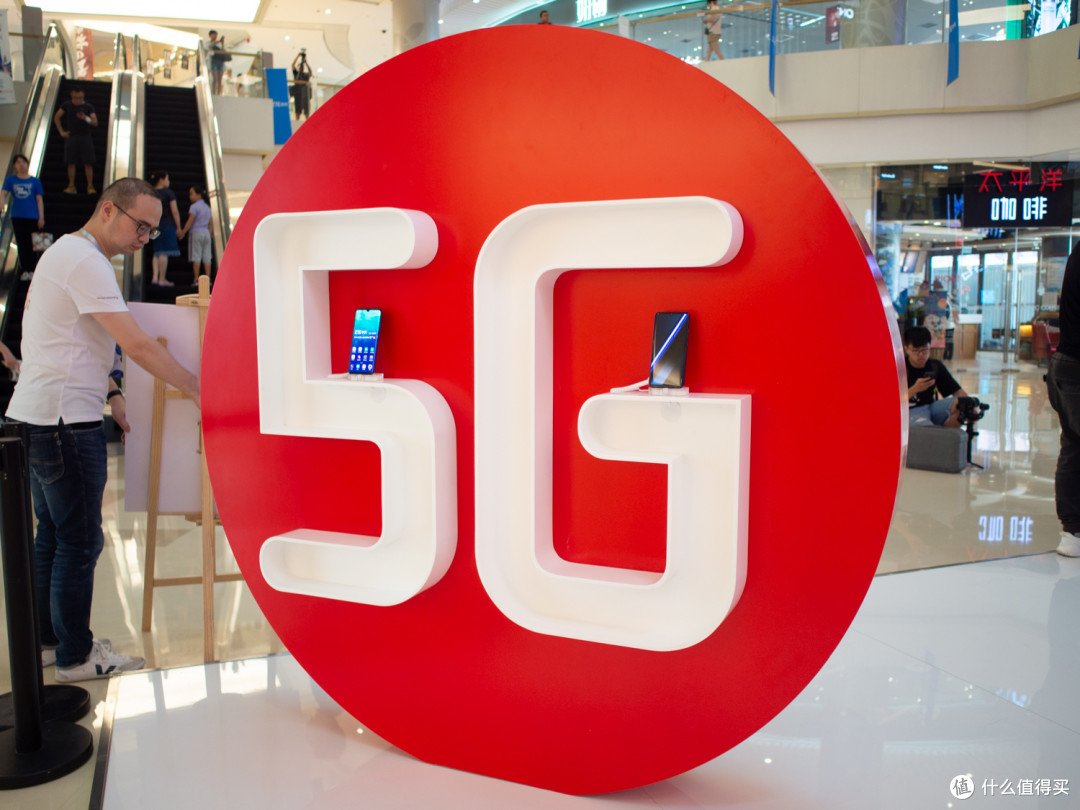 ZTE 中兴举办快闪活动,让消费者近距离体验即将正式商用的5G网络