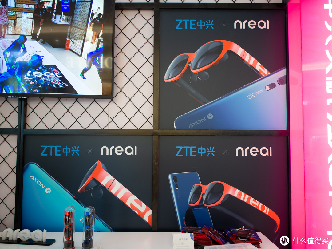 ZTE 中兴举办快闪活动，让消费者近距离体验即将正式商用的5G网络