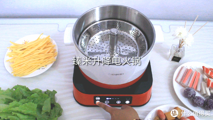 网红臻米升降电火锅、让你以后吃火锅连‘渣’都不剩