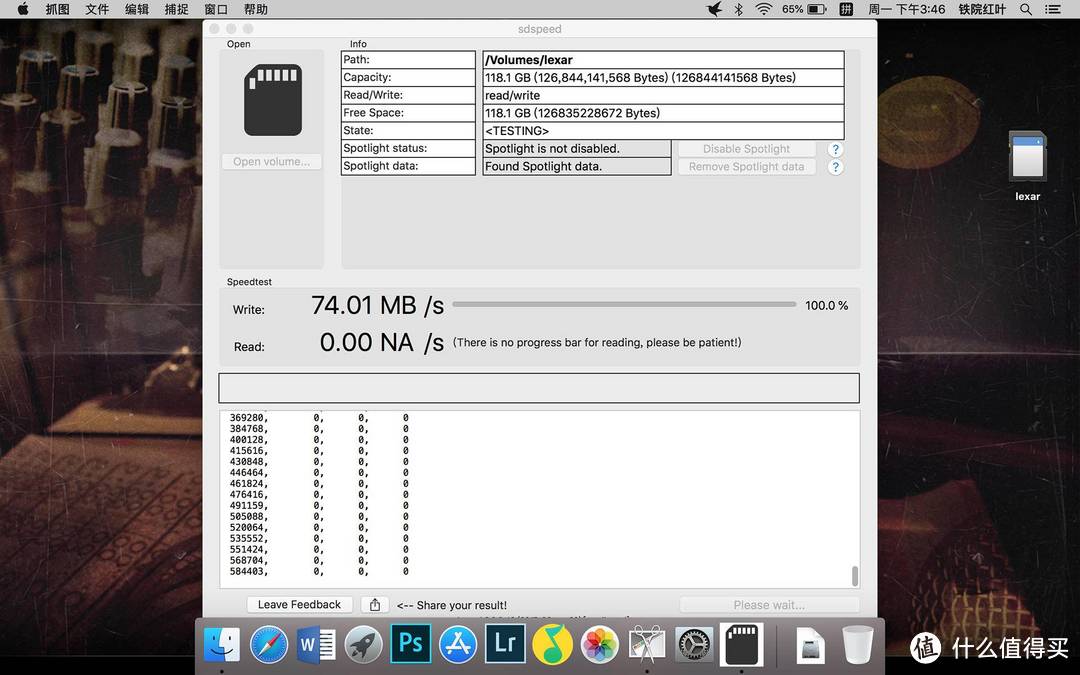 雷克沙128GB高速TF卡写入速度45MB/s？看看实测怎么样！