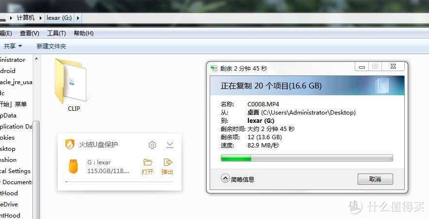 雷克沙128GB高速TF卡写入速度45MB/s？看看实测怎么样！