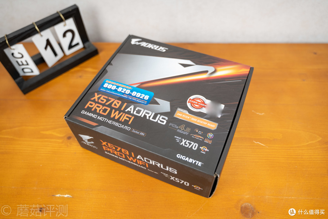 稳坐X570 ITX主板的头把交椅——技嘉X570 I AORUS Pro Wifi主板 拆解赏析