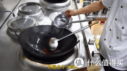 厨师长教你:“糖醋排骨”的创新做法,味道香甜不腻口!