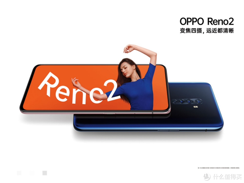 OPPO Reno2防抖拍摄，过山车拍视频一样稳！