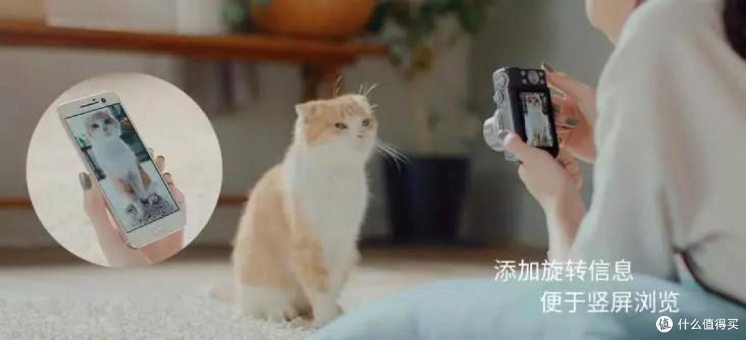 做个Vlogger,和喜欢的人一起旅行、一起拍