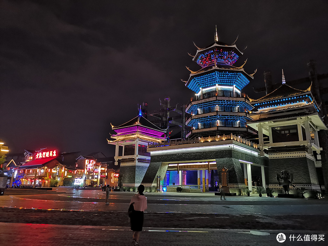 特色的旅游服务中心，夜景漂亮