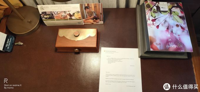 IHG积分兑换——丽江和府洲际度假酒店