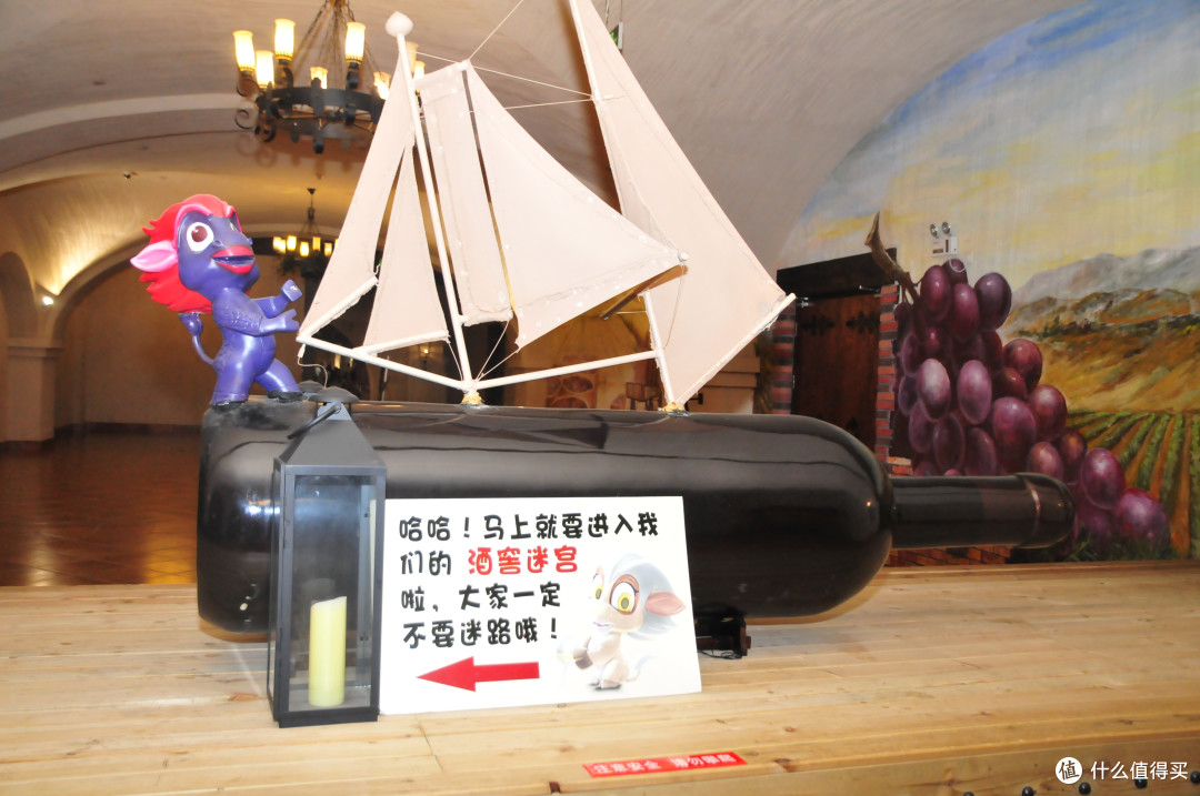 西安周边玩什么之张裕瑞纳城堡酒庄游记