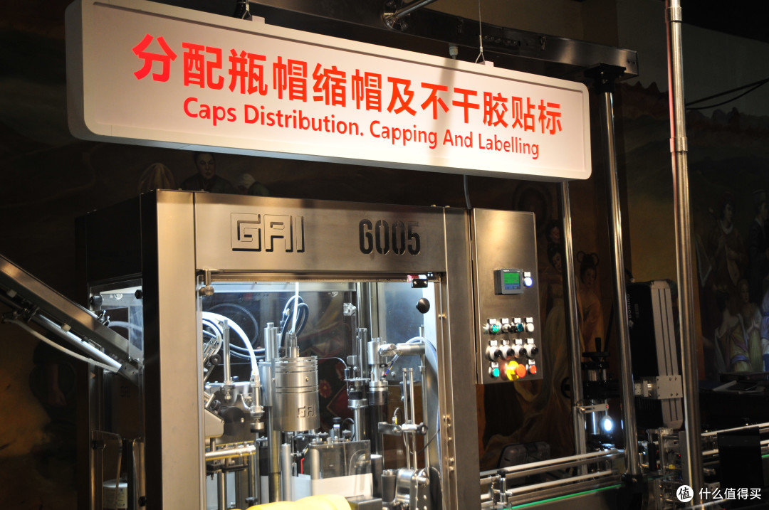 西安周边玩什么之张裕瑞纳城堡酒庄游记