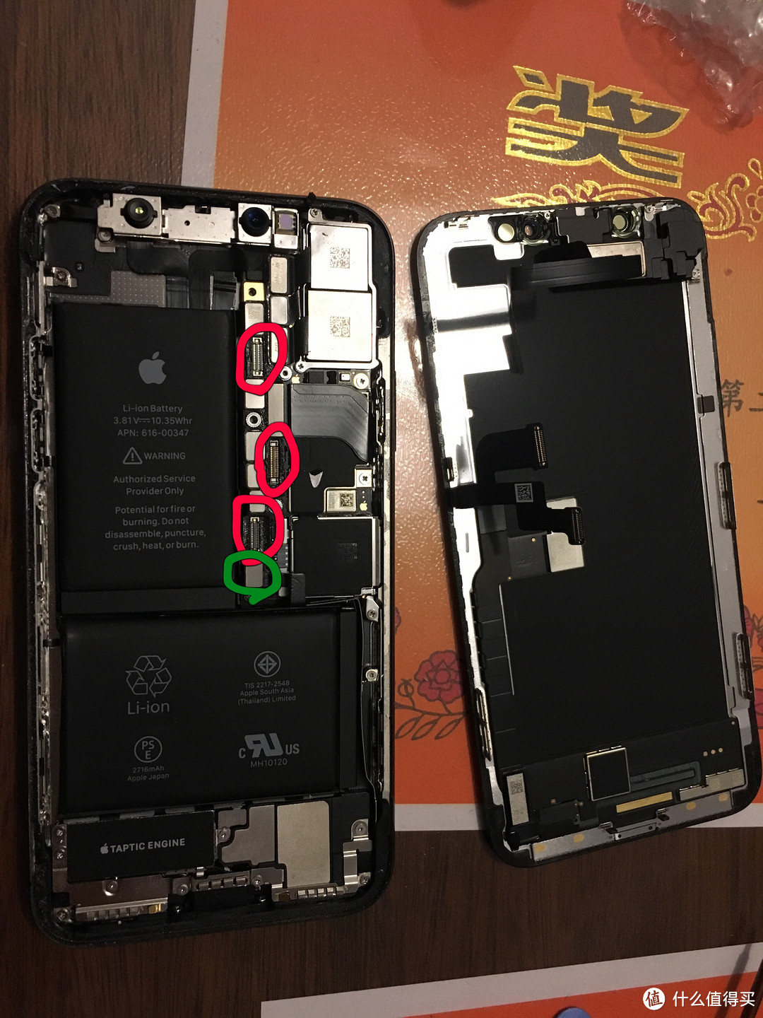 IPHONE X更换电池小记