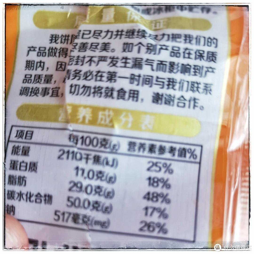 云南小姐姐告诉你哪款云腿月饼最值得买