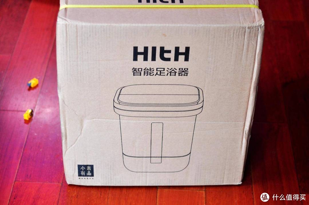 千里之行始于足下，HITH智能足浴盆使用体验