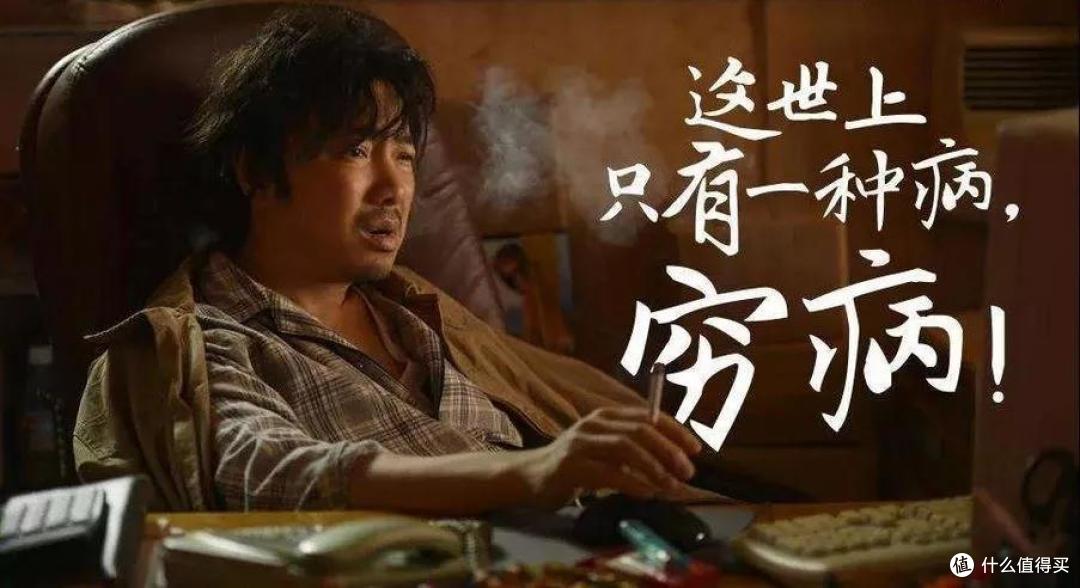 一篇说清国家医保的方方面面