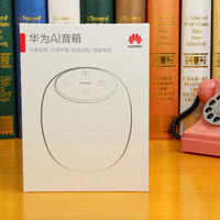 华为AI智能音箱外观展示(主机|适配器|按键|麦克风|插口)