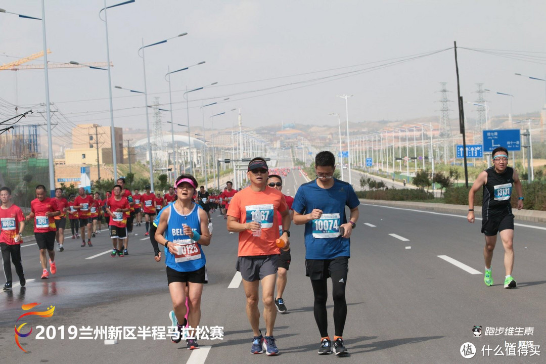 2019兰州新区半程马拉松赛：没有拼搏过你永远不知道坚持的意义