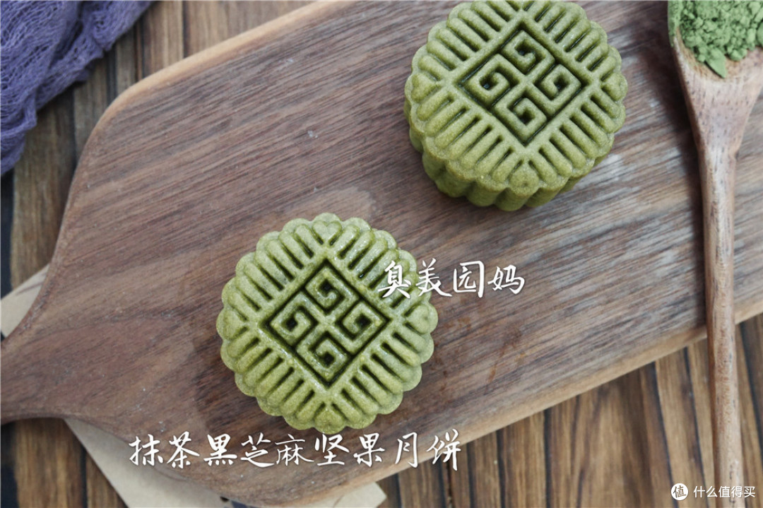 中秋还在买月饼送礼?这个做法简单吃的放心