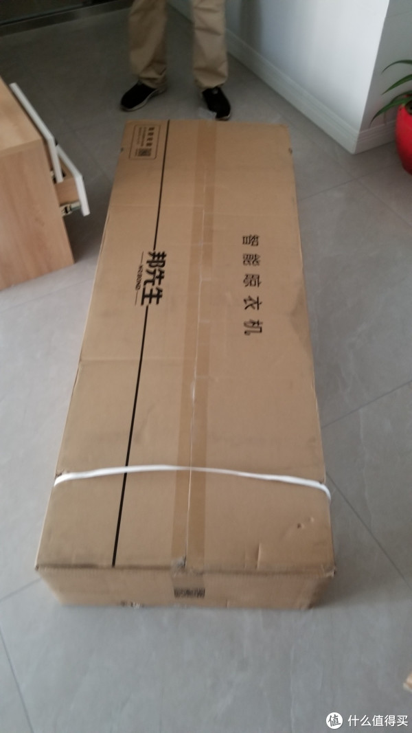 小米米家智能晾衣架外观展示烘干器遥控器盖板电池