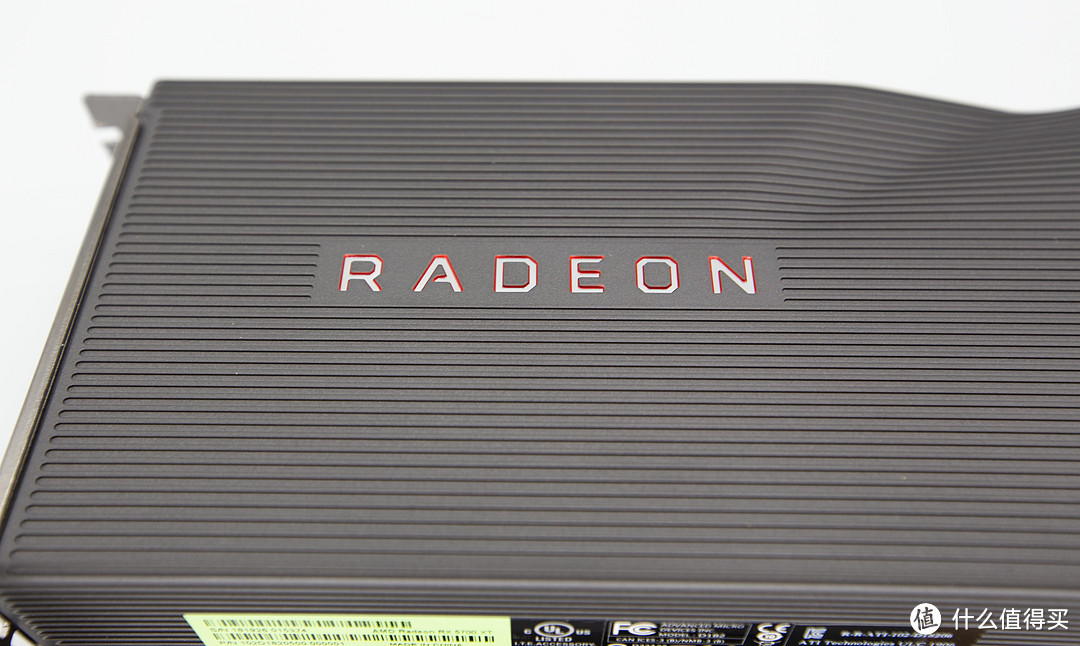 RADEON，通电后会发光