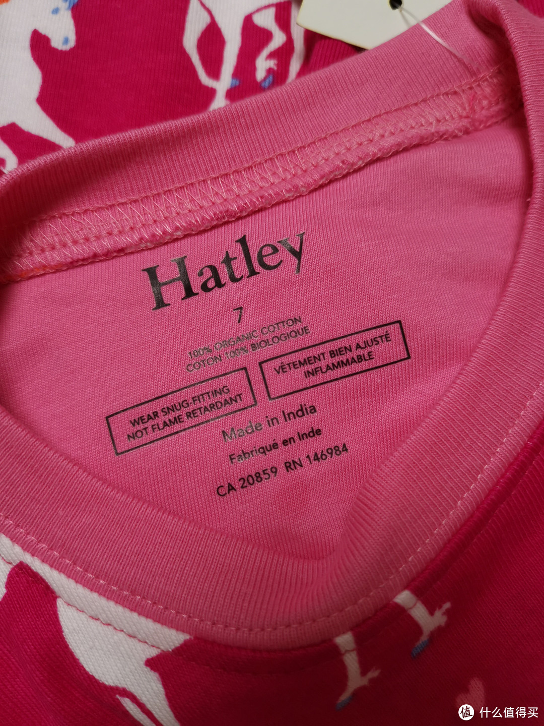 Hatley儿童内衣套装细节评测