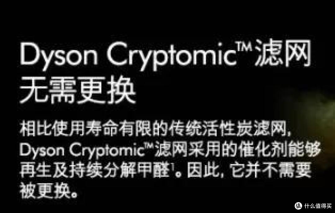 戴森出了新品,你交智商税了吗?