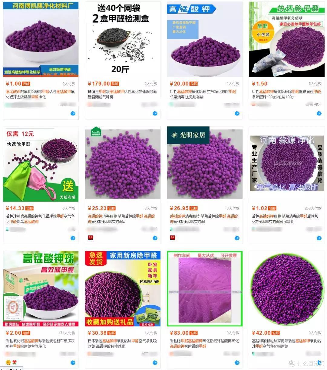 戴森出了新品,你交智商税了吗?