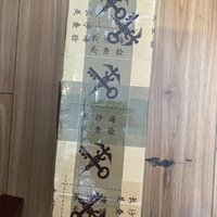 索尼srs-xb31音箱细节展示(指示灯|LOGO|接口|按键)