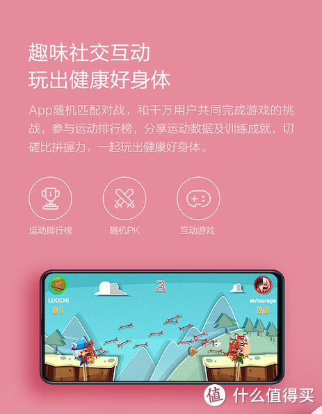 压力大,捏一下,智能有趣笑哈哈,YUNMAI智能减压捏捏球轻测