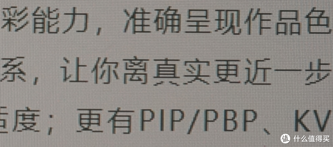 自带出厂校色的27英寸4K专业显示器到底是什么体验？明基 BenQ PD2700U体验报告