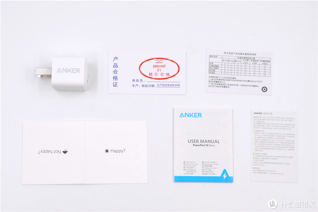 重新定义五福一安？Anker Nano 18W PD充电器评测（A2616）