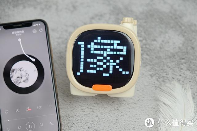 从未见过这么好玩的音箱，像素音箱结合APP，这个组合很特别