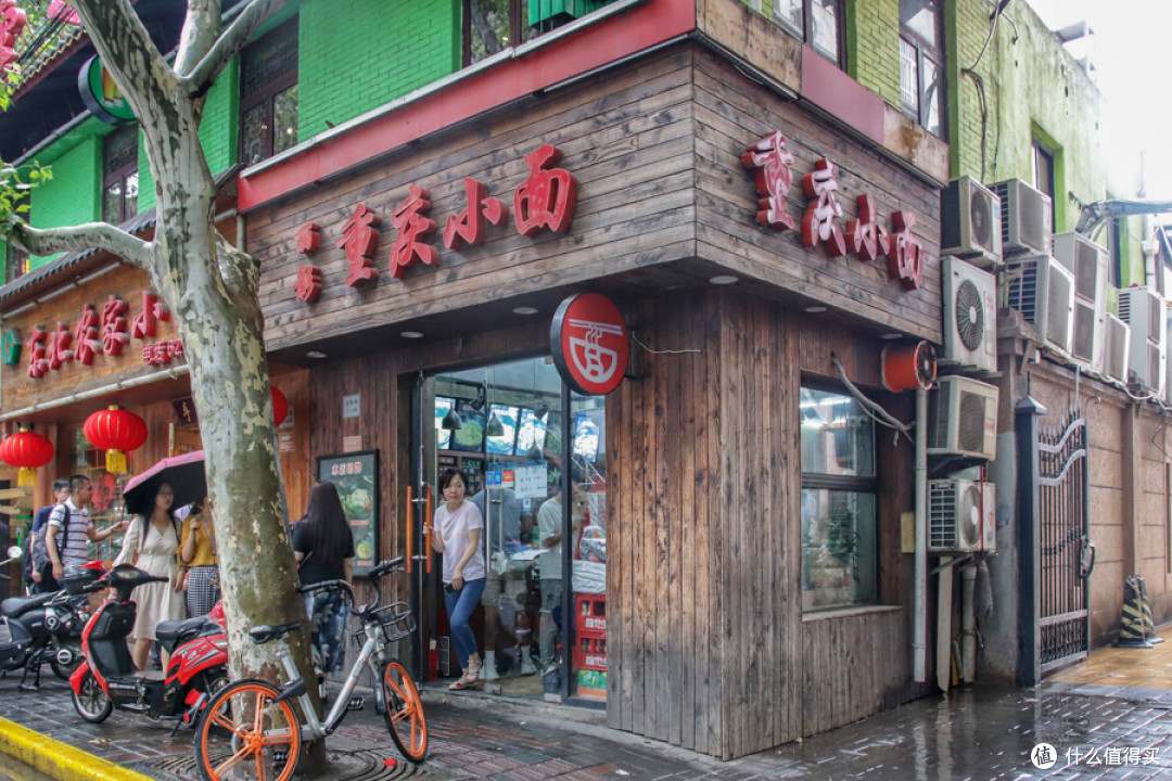 号称“天下第一粉“的酸辣粉，在魔都有正宗的吗？
