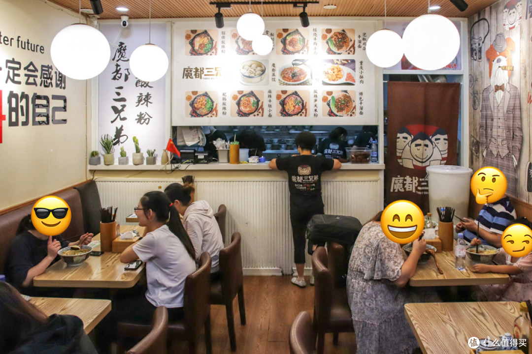 号称“天下第一粉“的酸辣粉，在魔都有正宗的吗？
