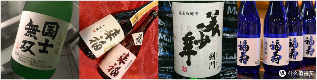 ▲寓意美好的清酒名称