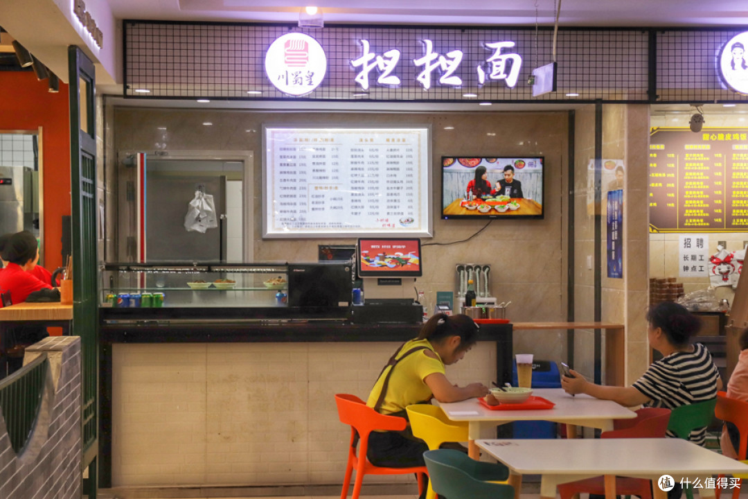 号称“天下第一粉“的酸辣粉，在魔都有正宗的吗？