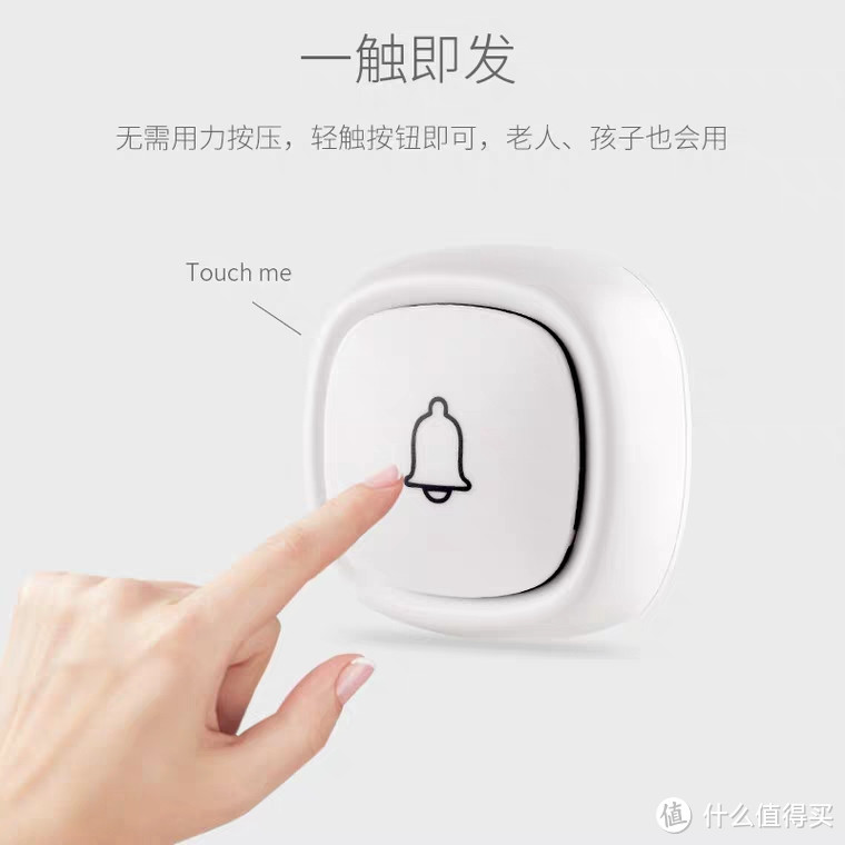 迷你无线门铃（设计简约不简单）不仅可以1拖2还可以2拖1高灵敏轻便实用
