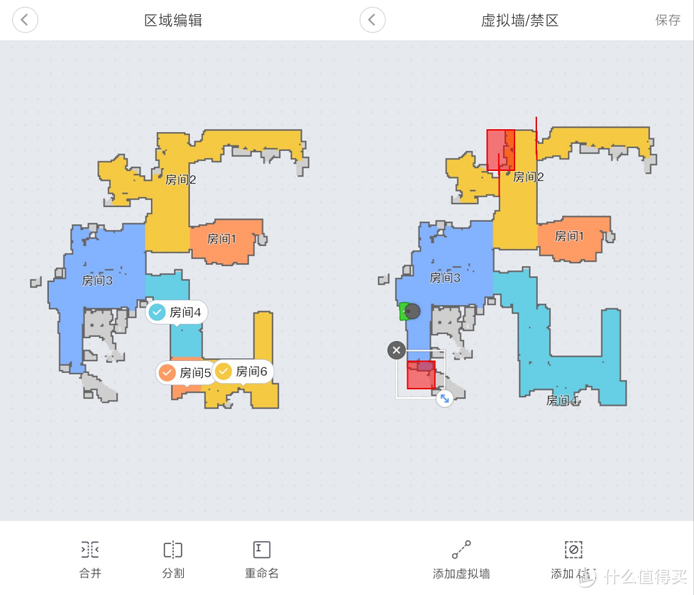 万字长文详细测评：米家 新一代拖扫机器人 VS 石头 T6 拖扫机