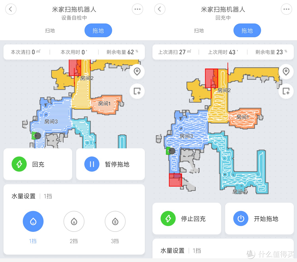 万字长文详细测评：米家 新一代拖扫机器人 VS 石头 T6 拖扫机