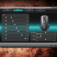 雷柏V20PRO双模版游戏鼠标驱动体验(重量|设置|续航|模式|接口)